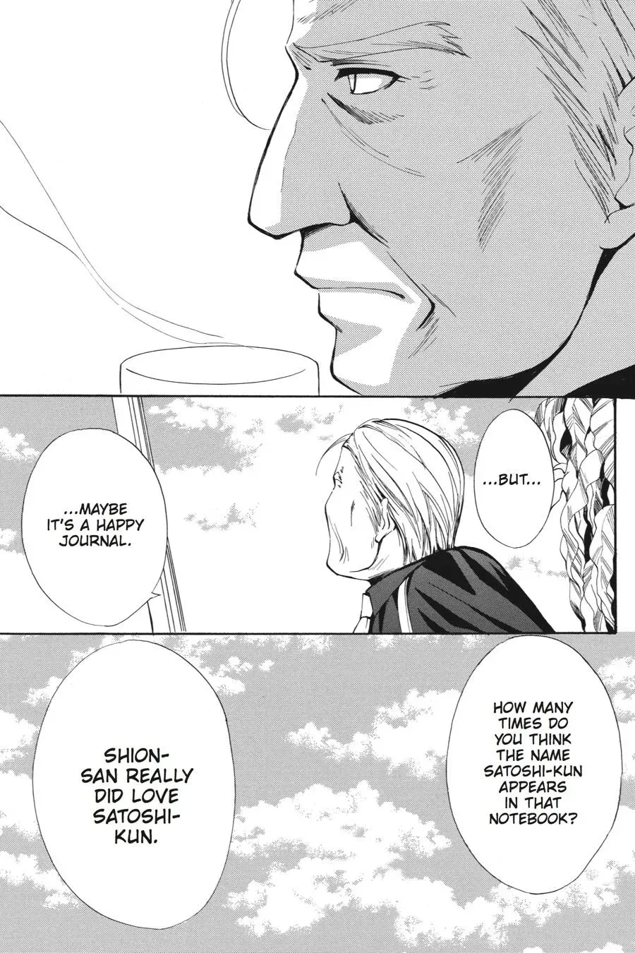 Read Higurashi WHEN THEY CRY: Eye Opening Arc chapter 21 image 4 on Lezhin