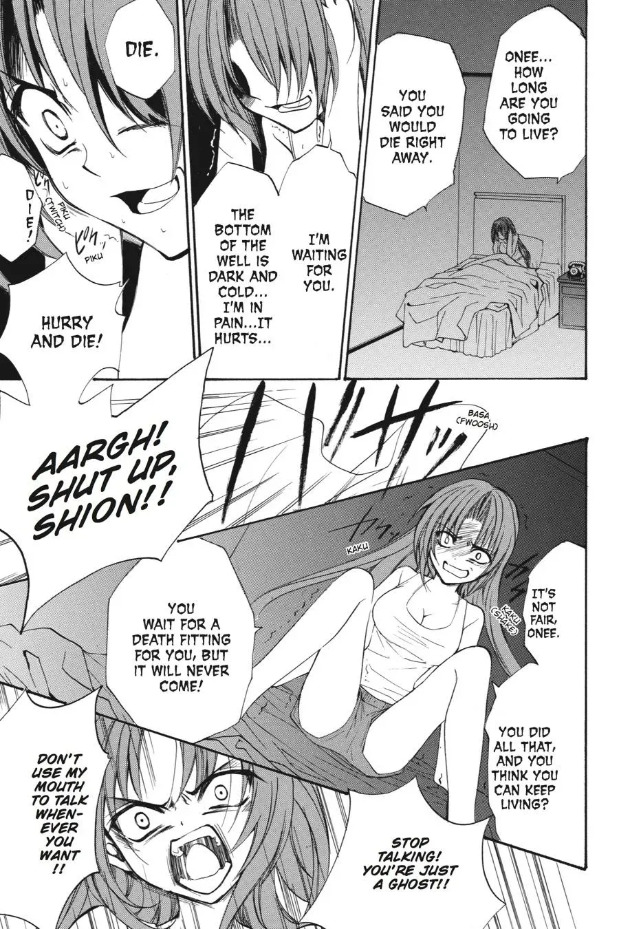 Read Higurashi WHEN THEY CRY: Eye Opening Arc chapter 21 image 9 on Lezhin