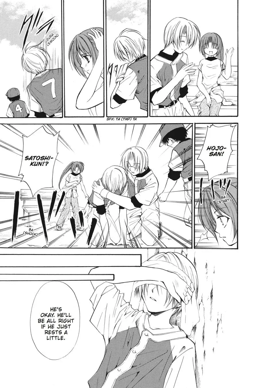 Read Higurashi WHEN THEY CRY: Eye Opening Arc chapter 3 image 2 on Lezhin
