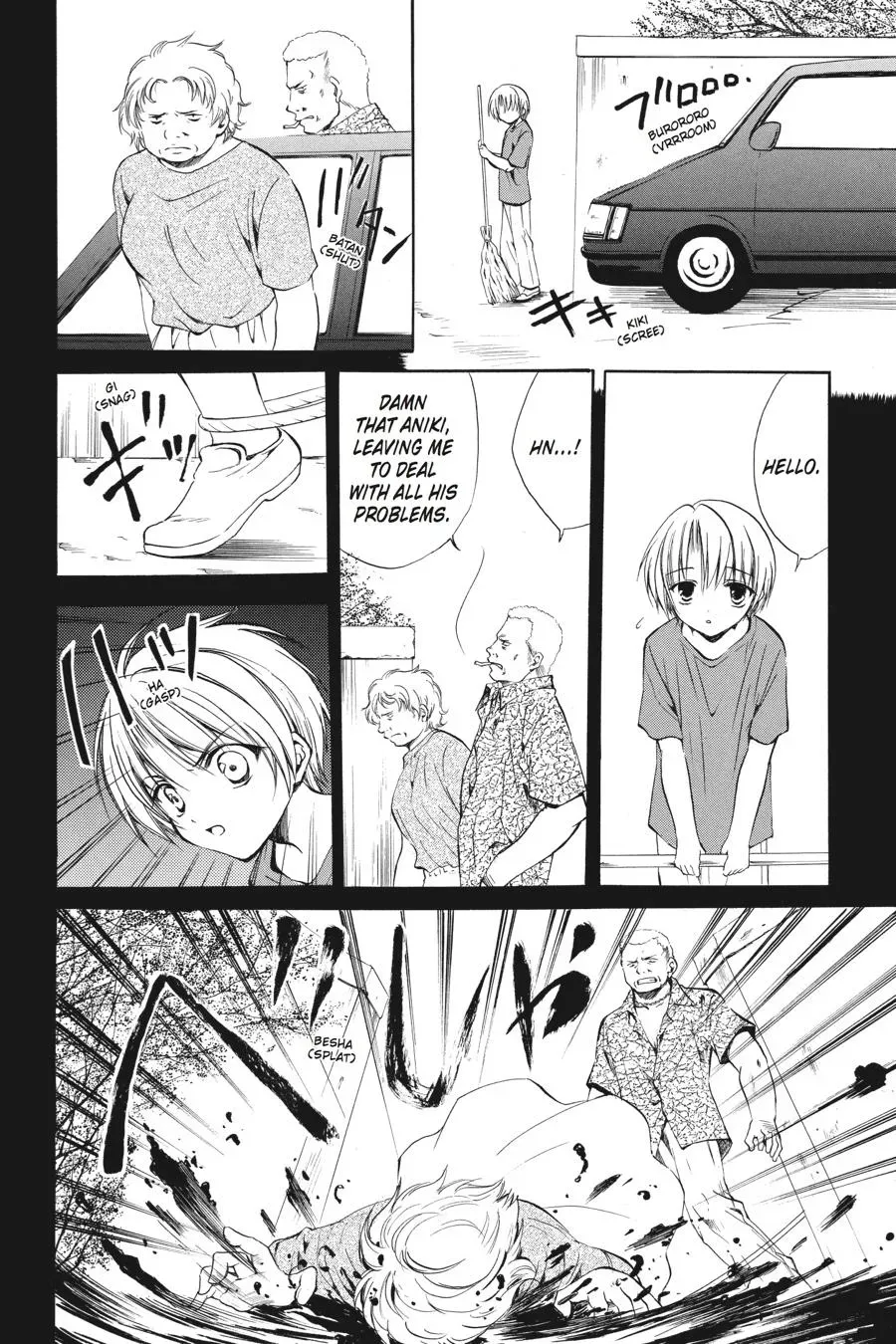 Read Higurashi WHEN THEY CRY: Eye Opening Arc chapter 3 image 5 on Lezhin