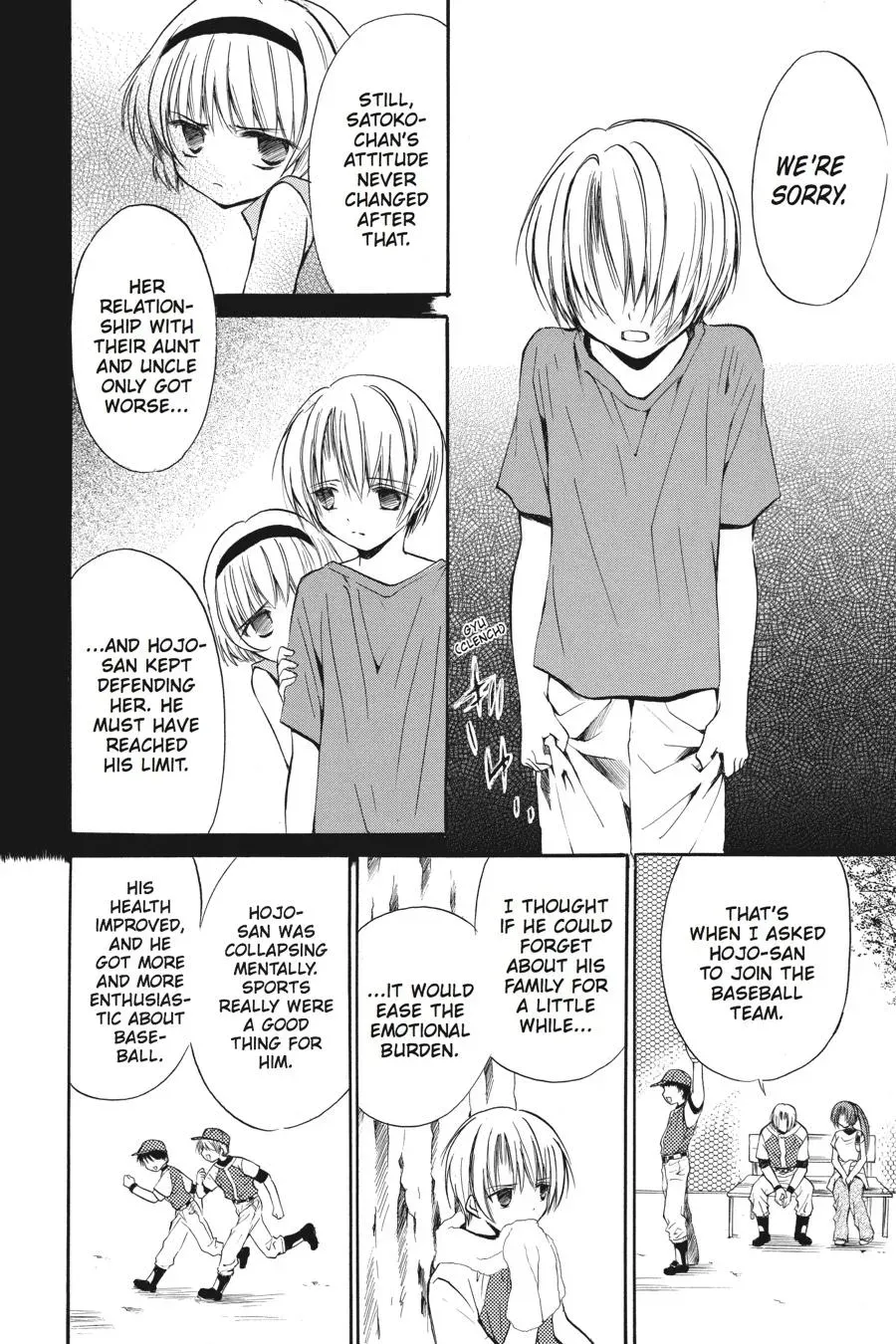 Read Higurashi WHEN THEY CRY: Eye Opening Arc chapter 3 image 7 on Lezhin