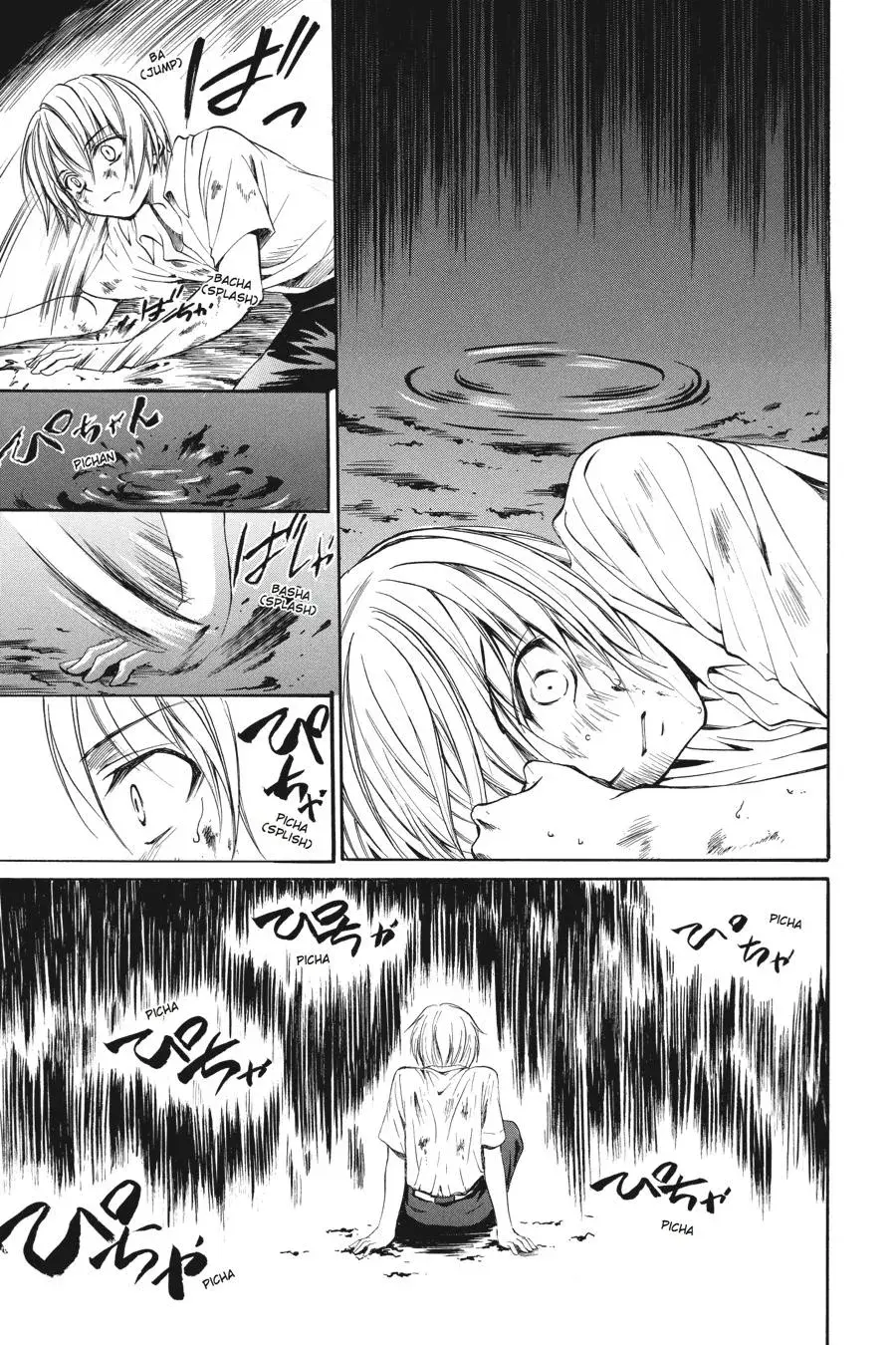Read Higurashi WHEN THEY CRY: Eye Opening Arc chapter 4 image 4 on Lezhin