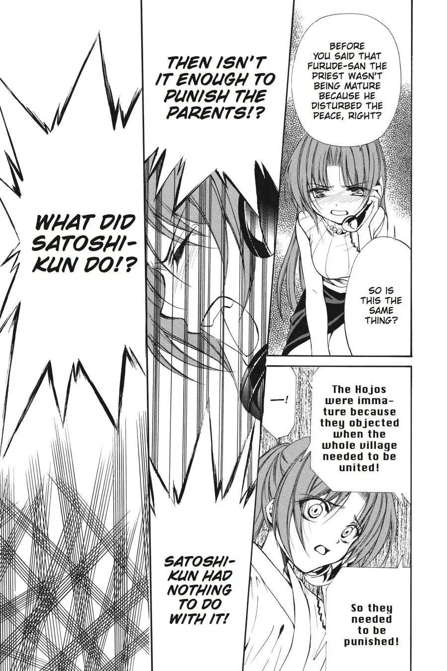 Read Higurashi WHEN THEY CRY: Eye Opening Arc chapter 5 image 2 on Lezhin