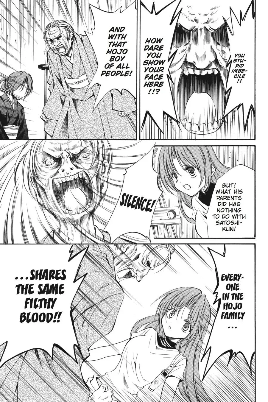 Read Higurashi WHEN THEY CRY: Eye Opening Arc chapter 7 image 2 on Lezhin