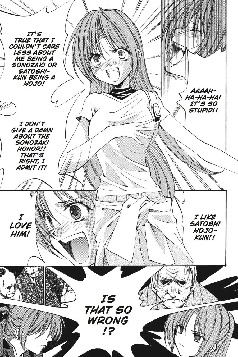 Read Higurashi WHEN THEY CRY: Eye Opening Arc chapter 7 image 4 on Lezhin