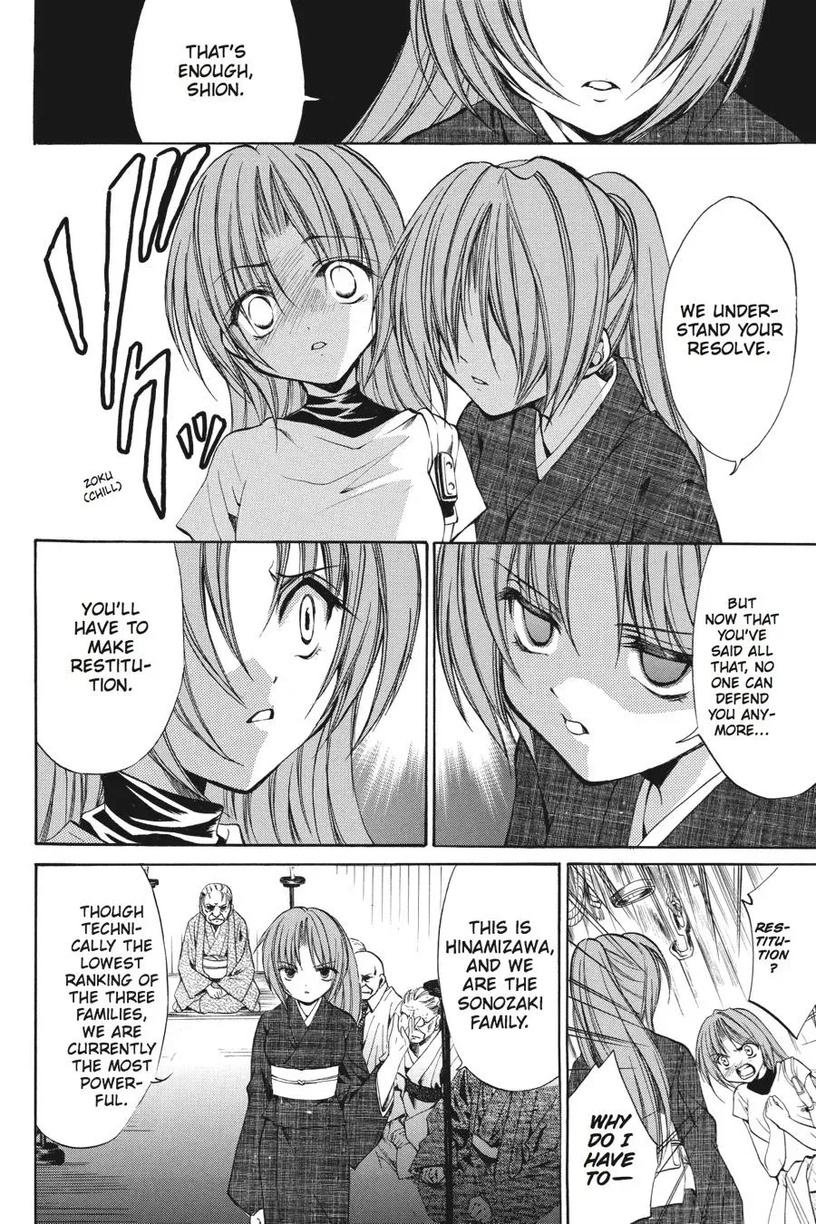 Read Higurashi WHEN THEY CRY: Eye Opening Arc chapter 7 image 5 on Lezhin