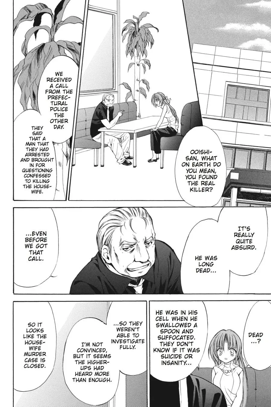 Higurashi WHEN THEY CRY: Eye Opening Arc Chapter 8 page 4 - 