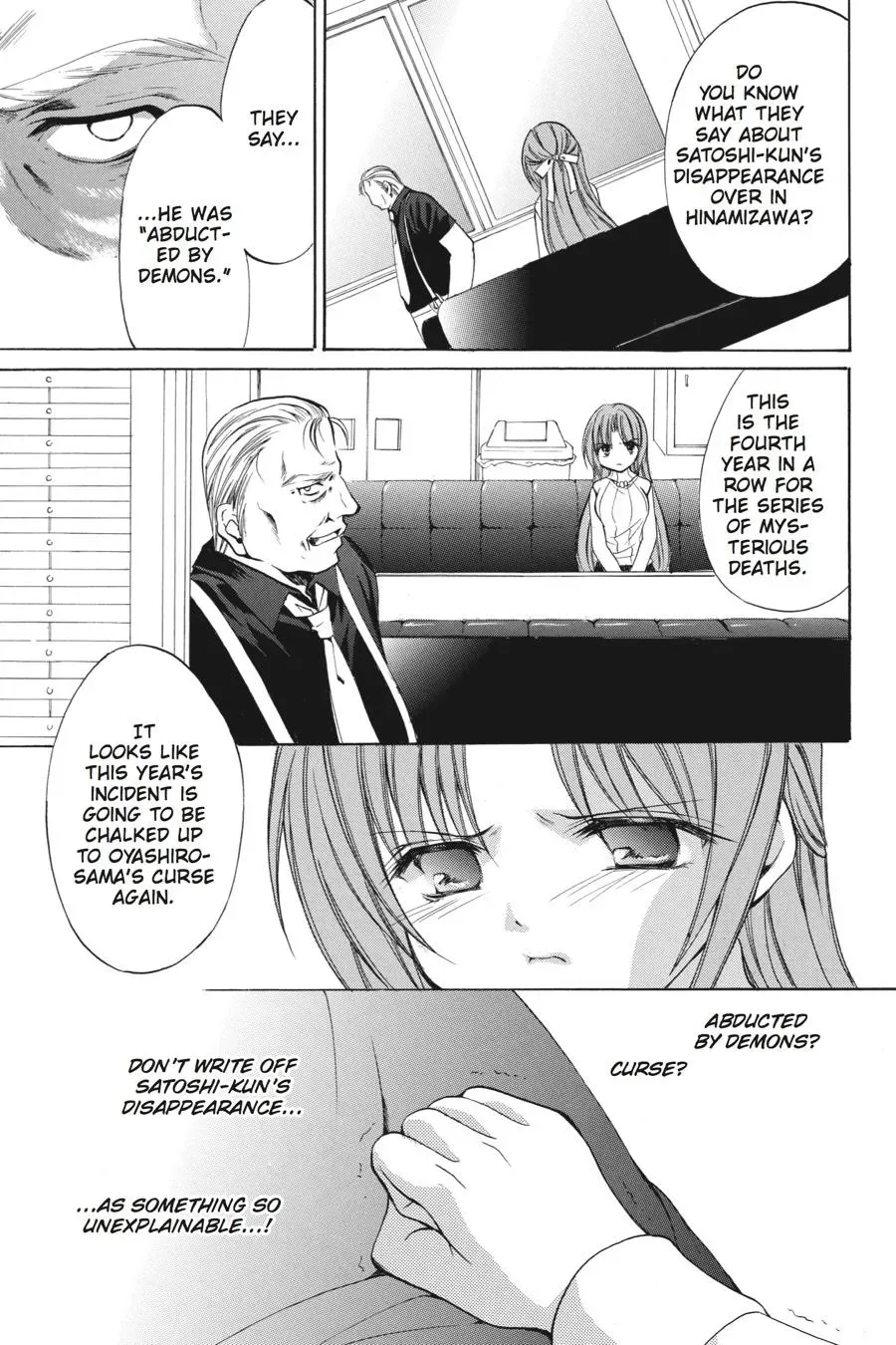 Higurashi WHEN THEY CRY: Eye Opening Arc Chapter 8 page 5 - 