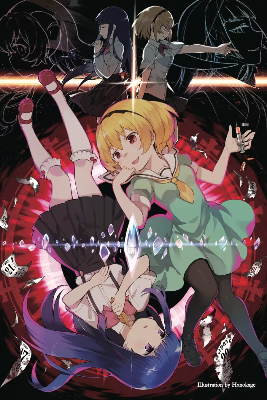 Read Higurashi When They Cry: GOU chapter 0.1 image 2 on Lezhin