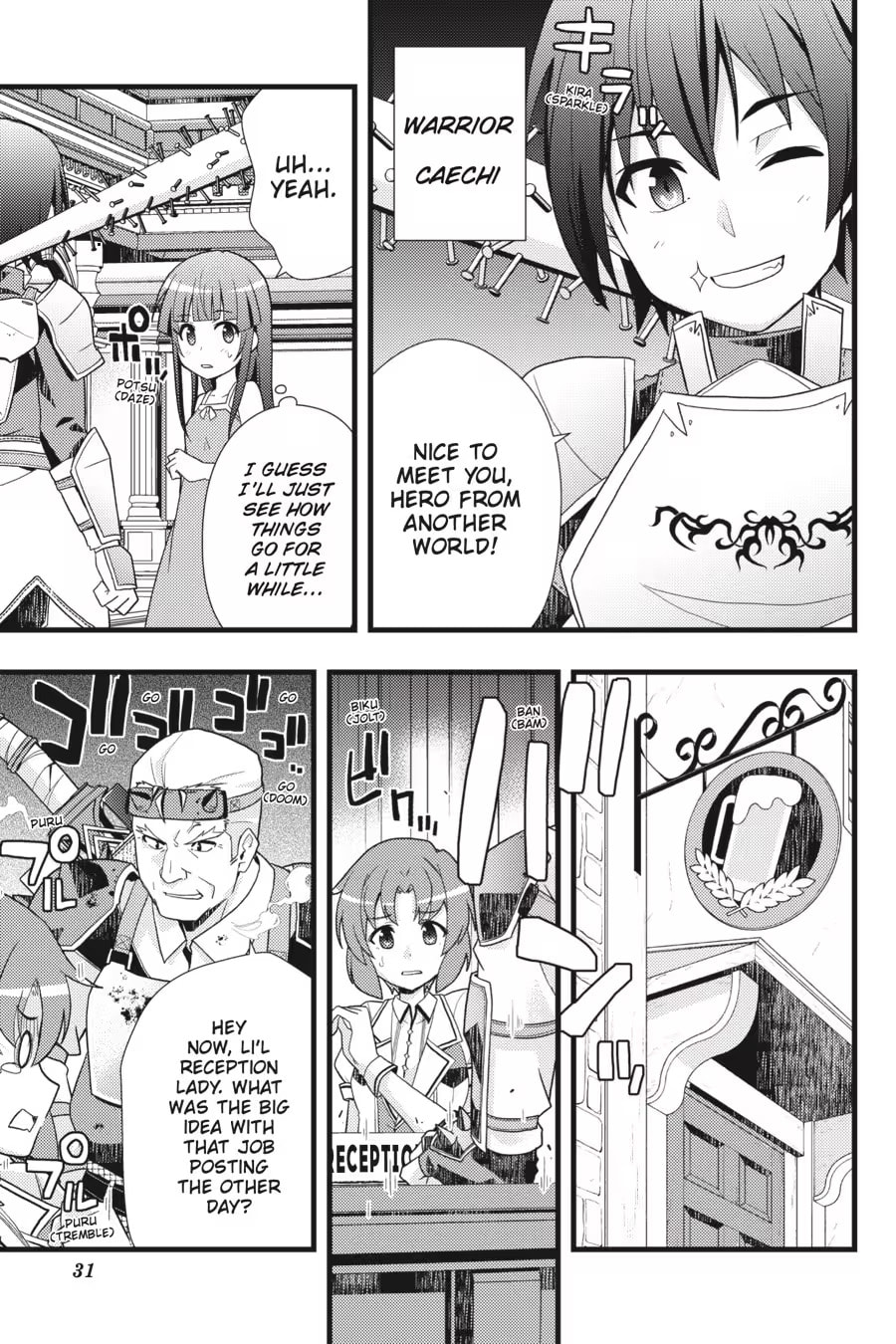 Read Higurashi When They Cry: GOU chapter 0.1 image 32 on Lezhin