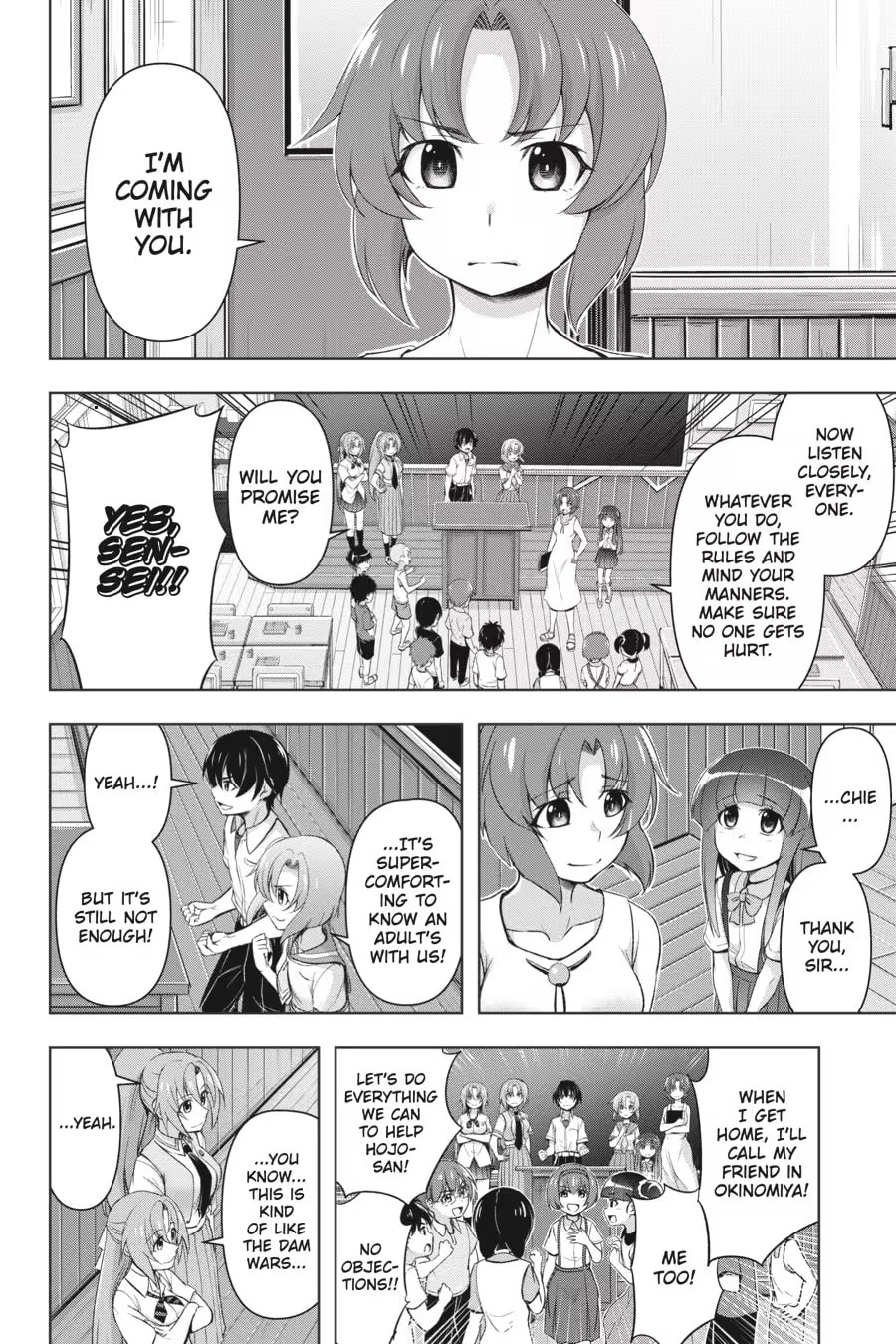 Read Higurashi When They Cry: GOU chapter 0 image 111 on Lezhin