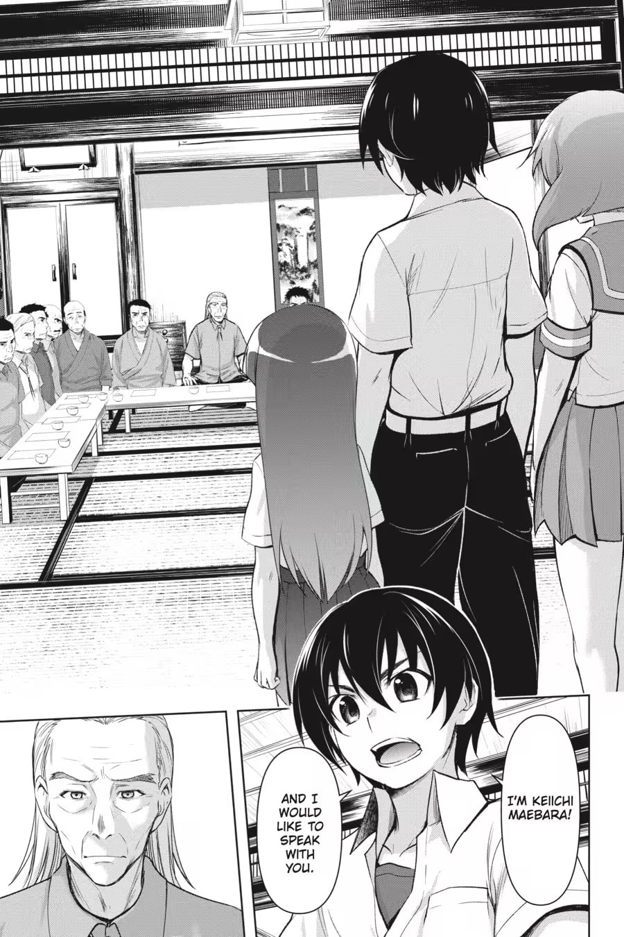 Read Higurashi When They Cry: GOU chapter 0 image 124 on Lezhin