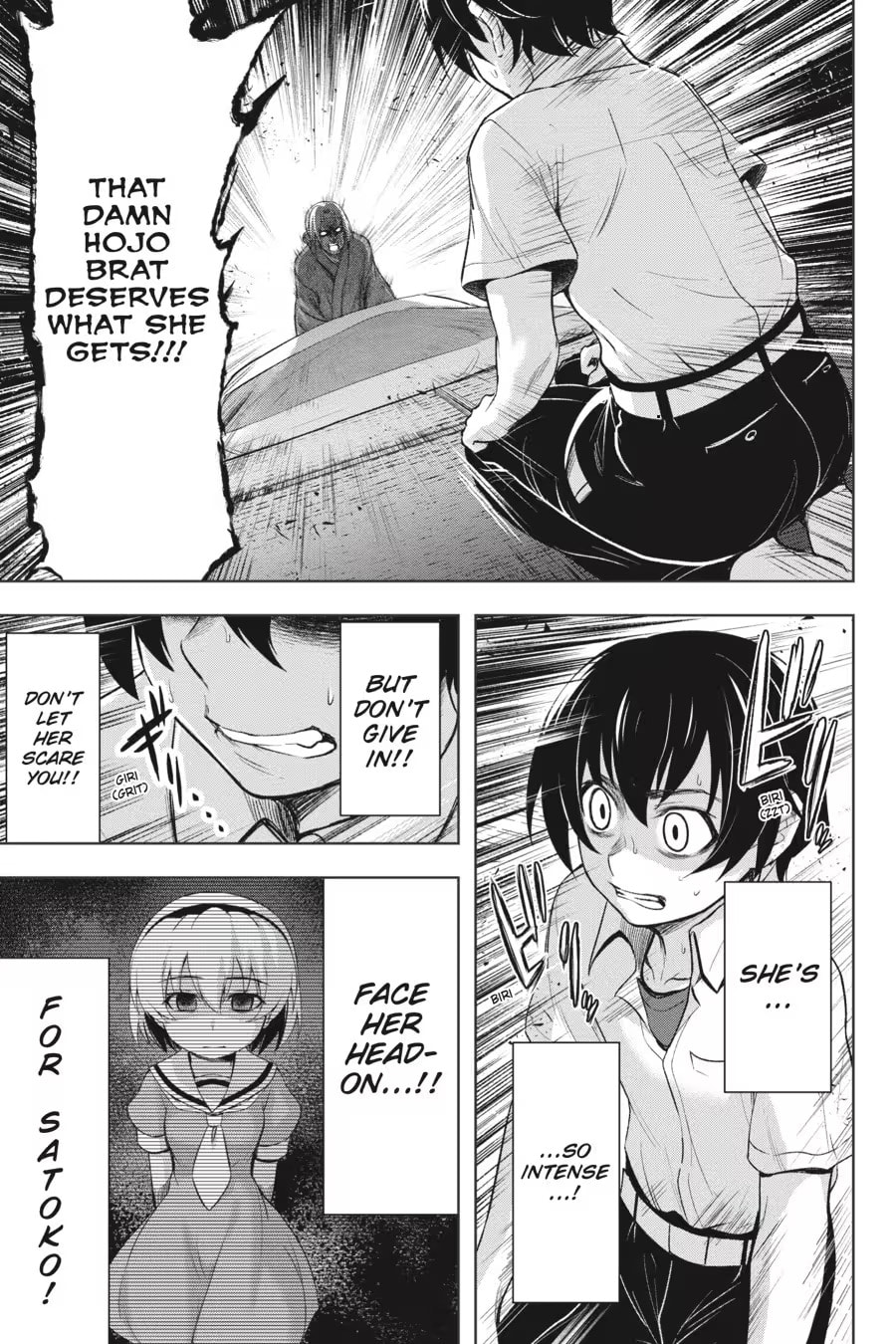 Read Higurashi When They Cry: GOU chapter 0 image 148 on Lezhin