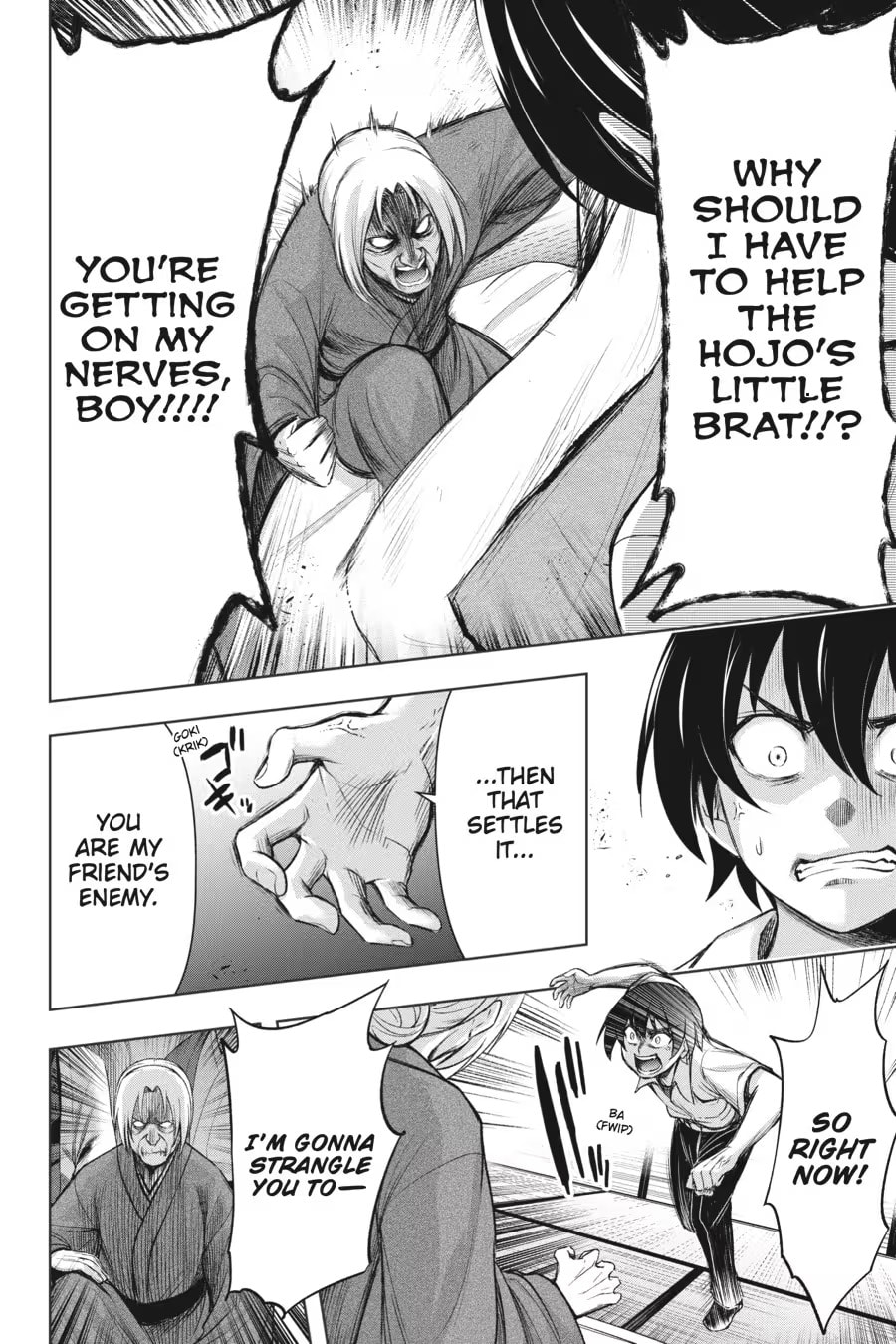 Read Higurashi When They Cry: GOU chapter 0 image 151 on Lezhin