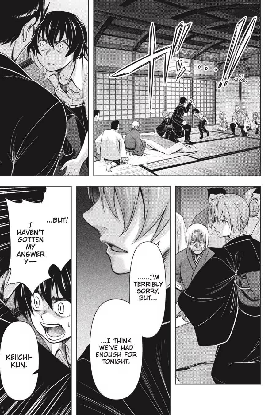 Read Higurashi When They Cry: GOU chapter 0 image 152 on Lezhin