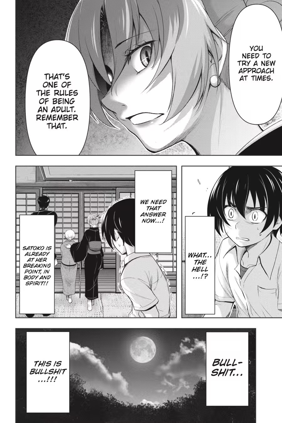 Read Higurashi When They Cry: GOU chapter 0 image 153 on Lezhin