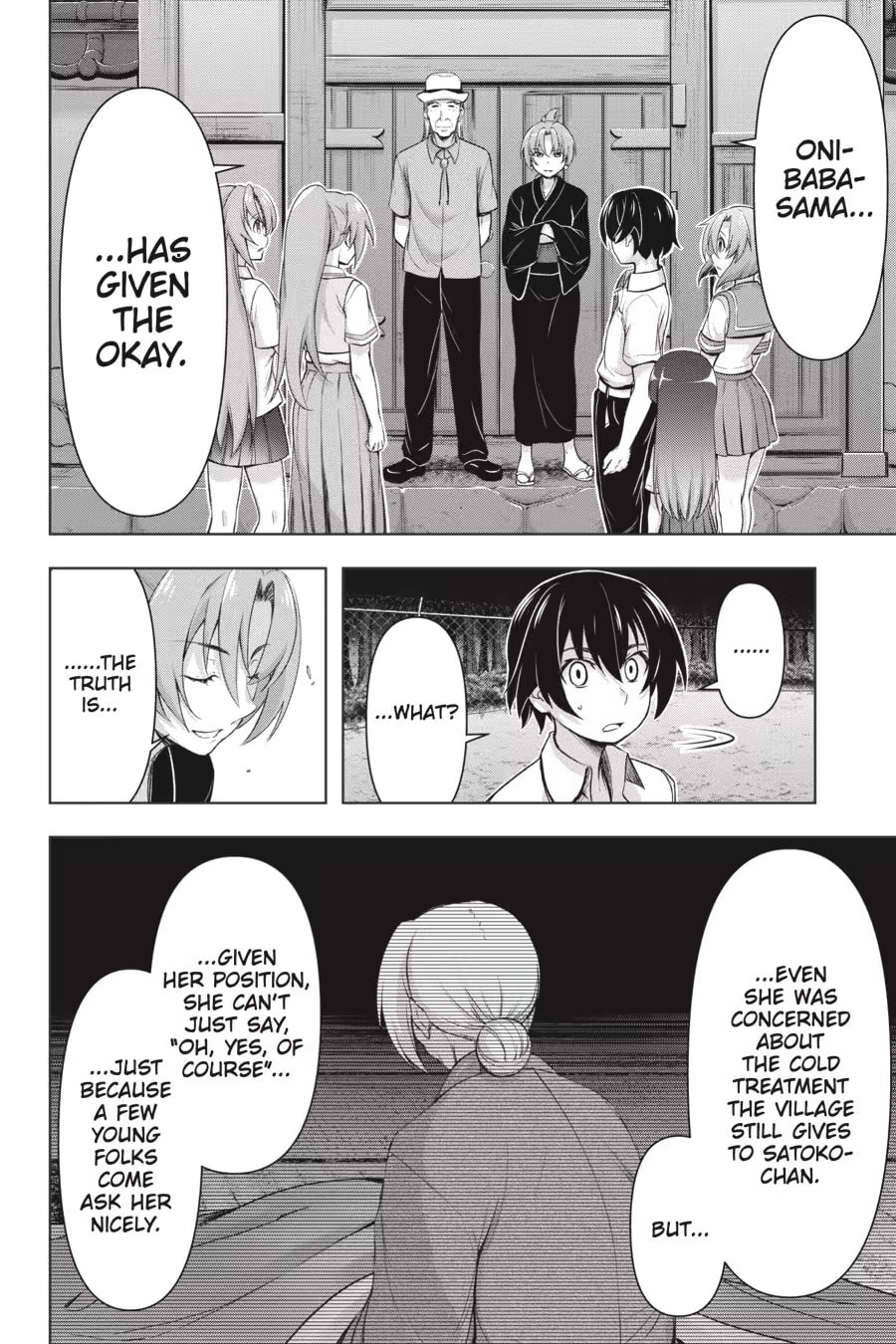 Read Higurashi When They Cry: GOU chapter 0 image 155 on Lezhin