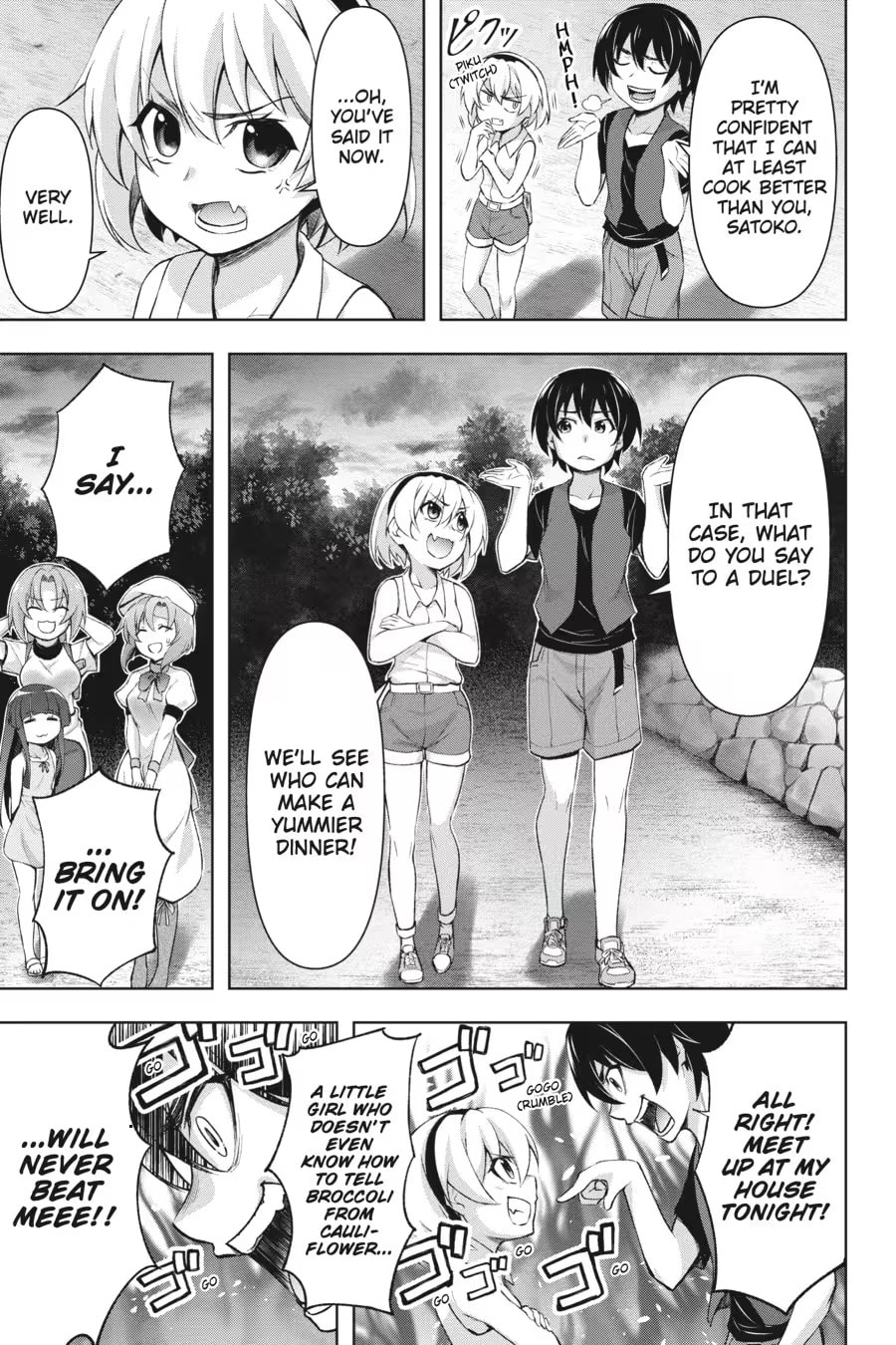 Read Higurashi When They Cry: GOU chapter 0 image 16 on Lezhin