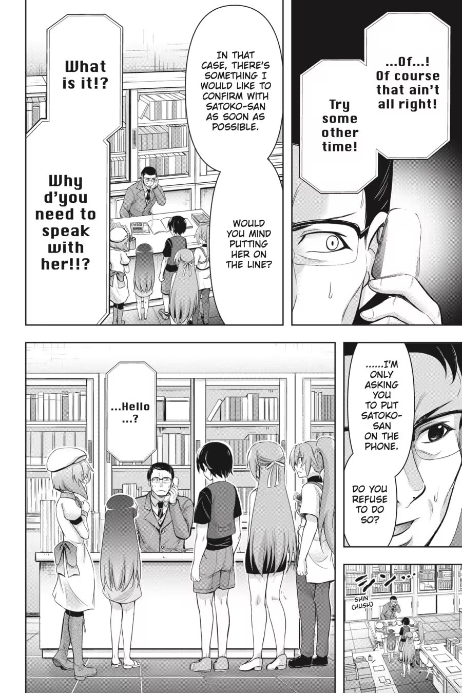 Read Higurashi When They Cry: GOU chapter 0 image 167 on Lezhin