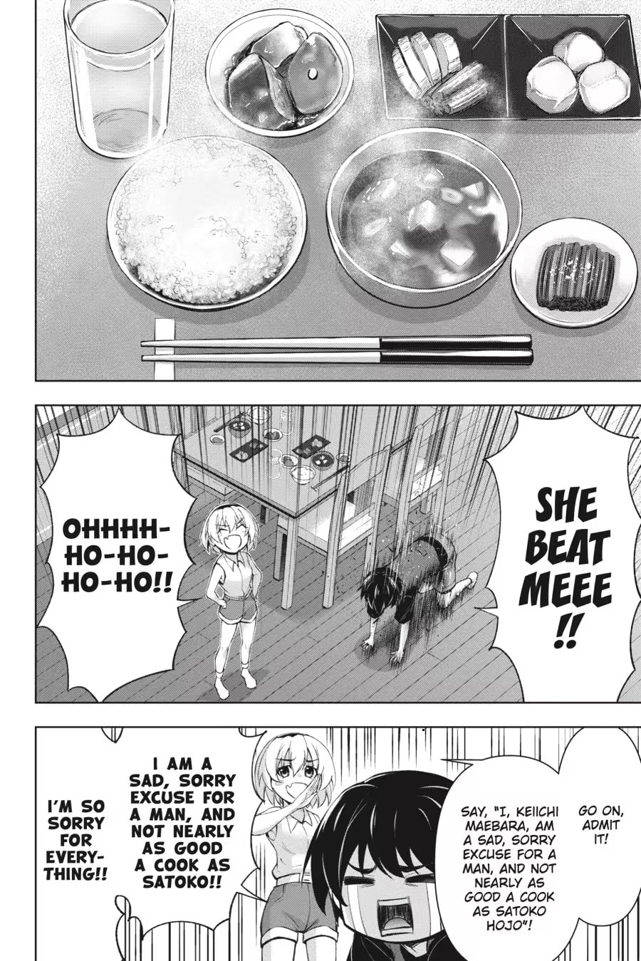 Read Higurashi When They Cry: GOU chapter 0 image 17 on Lezhin