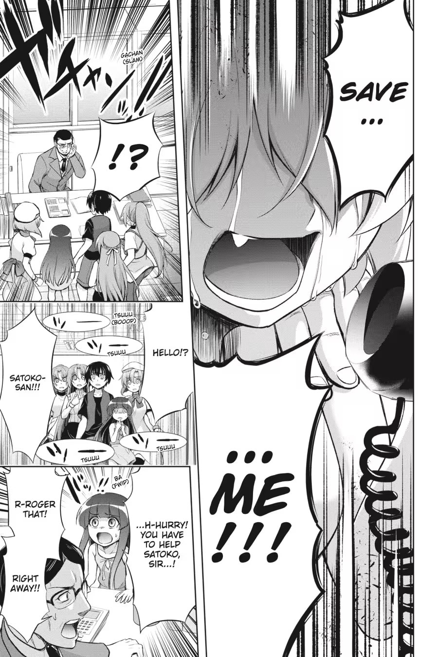 Read Higurashi When They Cry: GOU chapter 0 image 178 on Lezhin