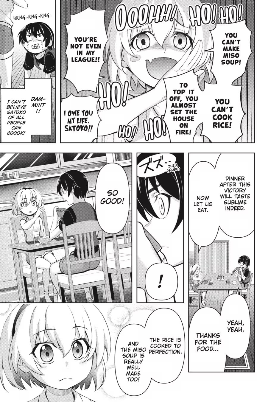 Read Higurashi When They Cry: GOU chapter 0 image 18 on Lezhin