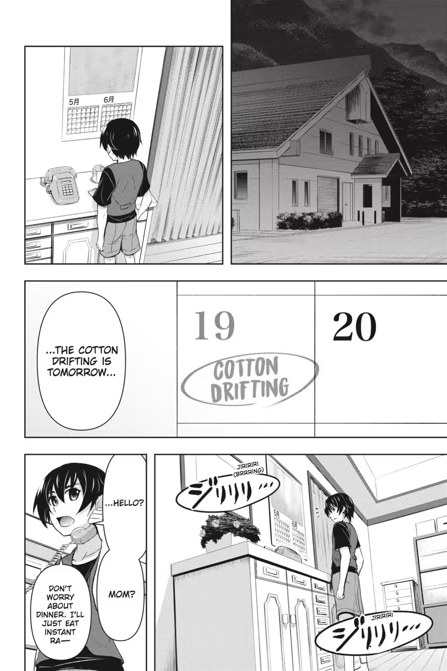 Read Higurashi When They Cry: GOU chapter 0 image 183 on Lezhin