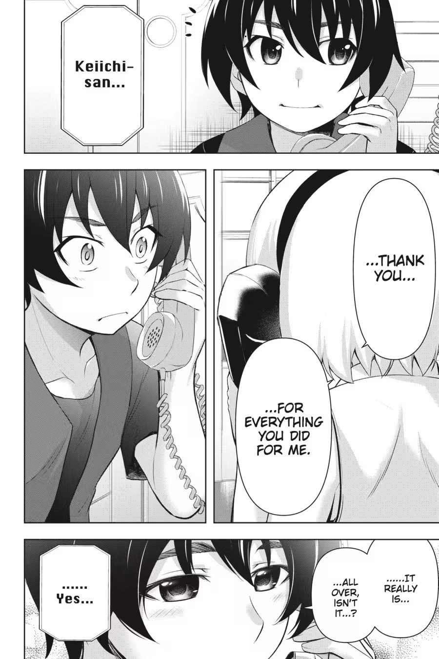 Read Higurashi When They Cry: GOU chapter 0 image 187 on Lezhin