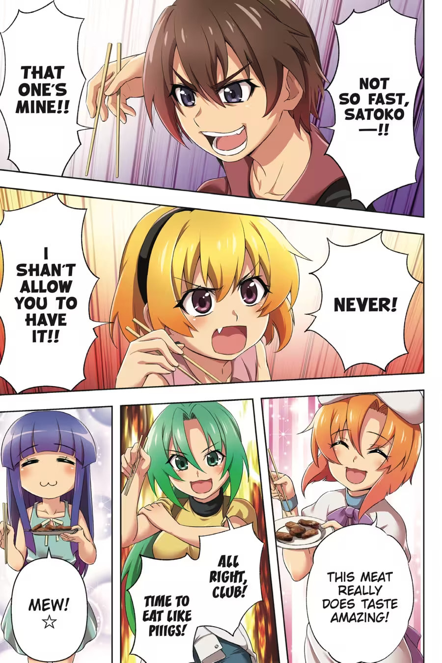 Read Higurashi When They Cry: GOU chapter 0 image 2 on Lezhin