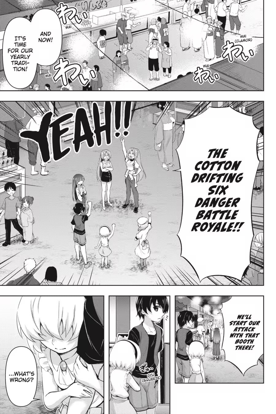 Read Higurashi When They Cry: GOU chapter 0 image 202 on Lezhin