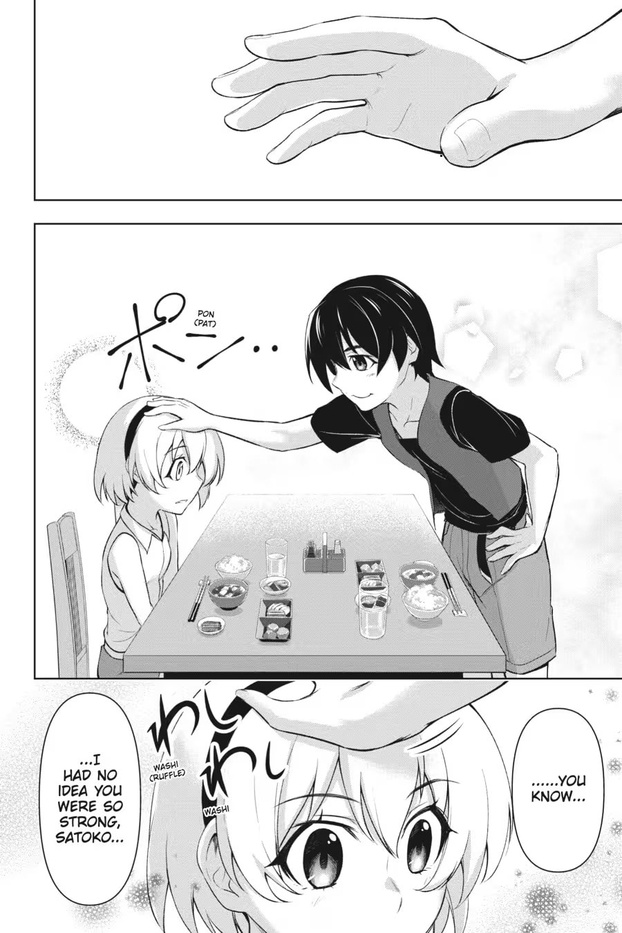 Read Higurashi When They Cry: GOU chapter 0 image 21 on Lezhin