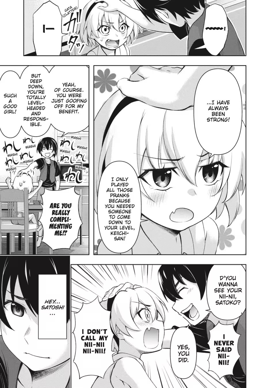 Read Higurashi When They Cry: GOU chapter 0 image 22 on Lezhin