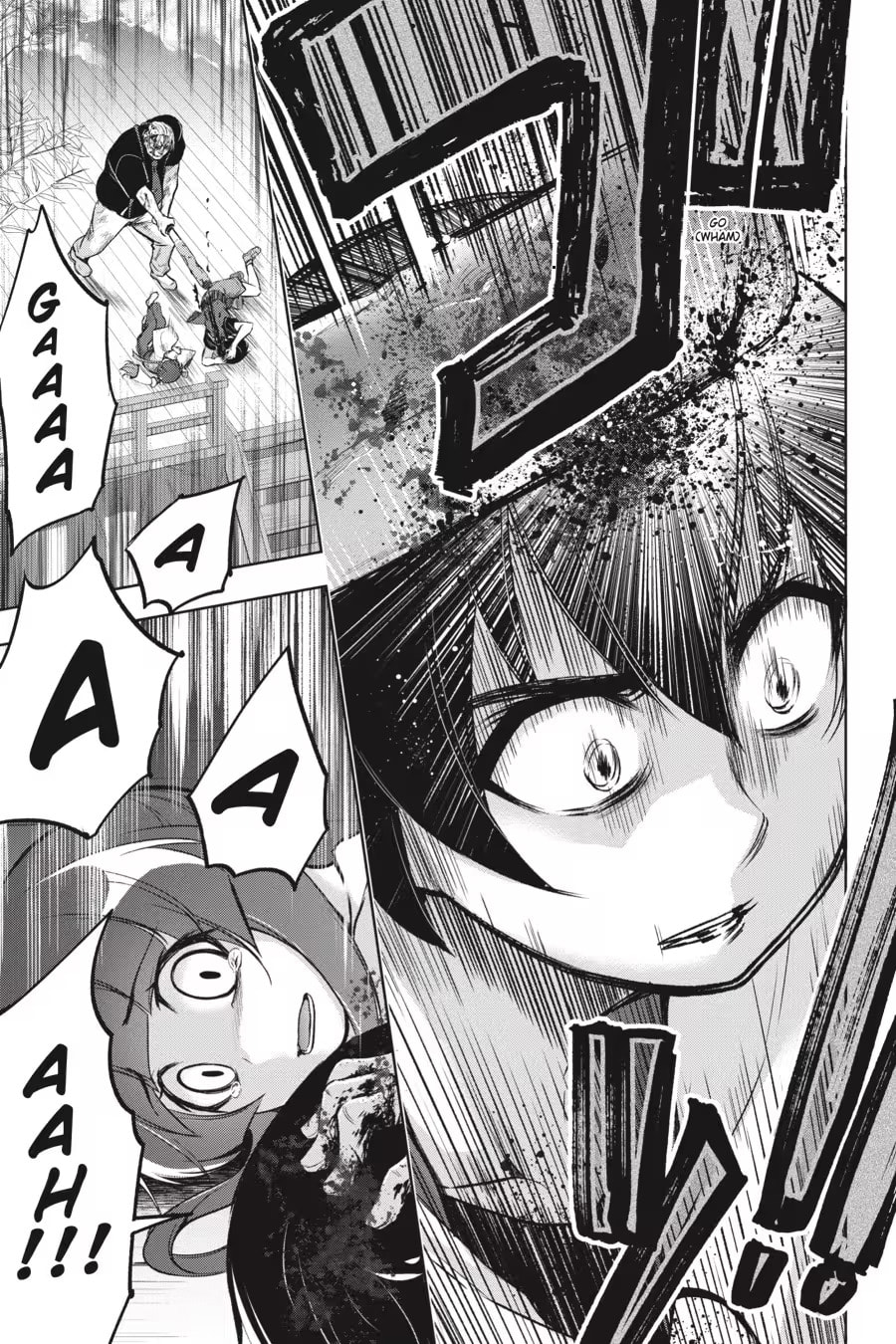Read Higurashi When They Cry: GOU chapter 0 image 236 on Lezhin