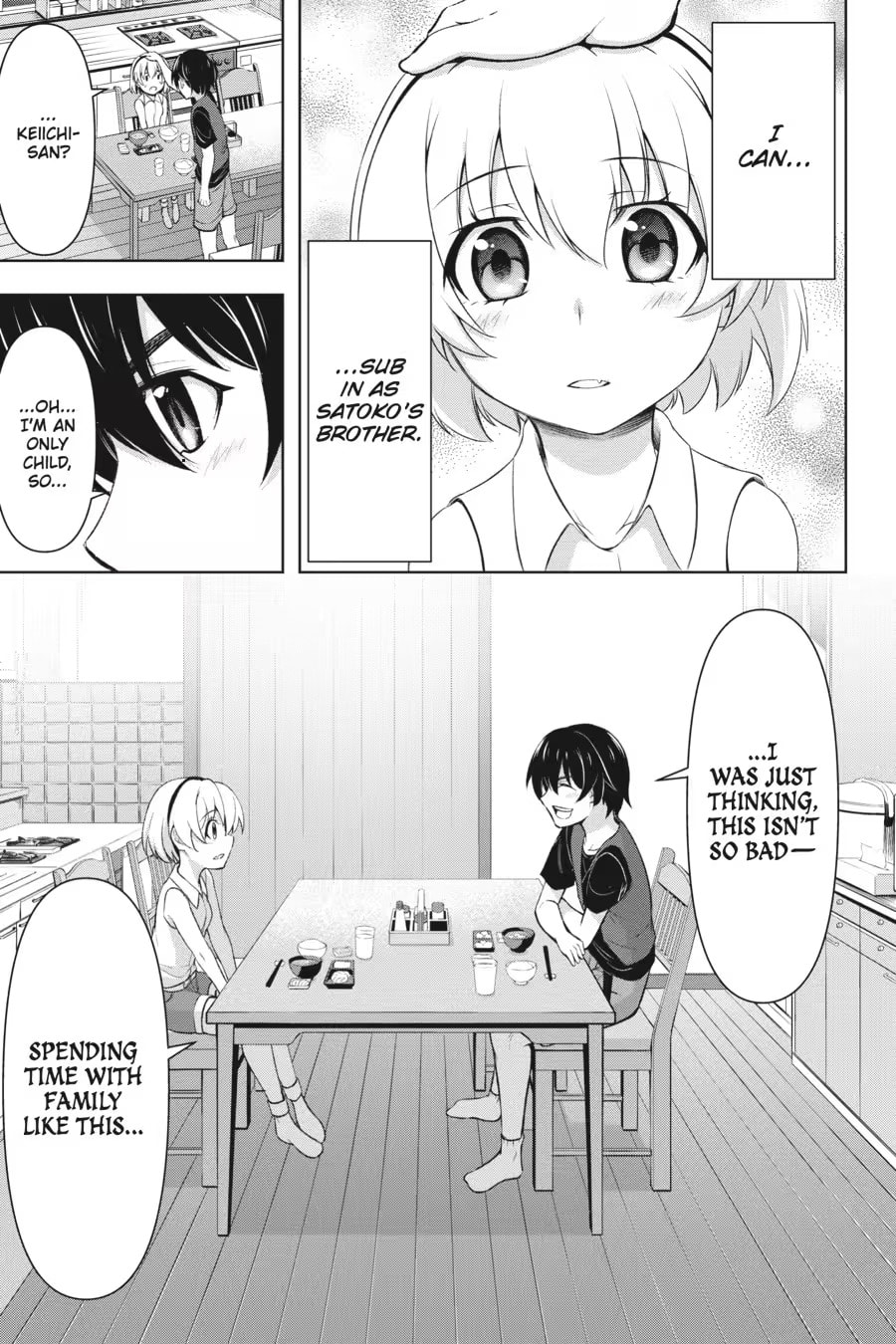 Read Higurashi When They Cry: GOU chapter 0 image 24 on Lezhin