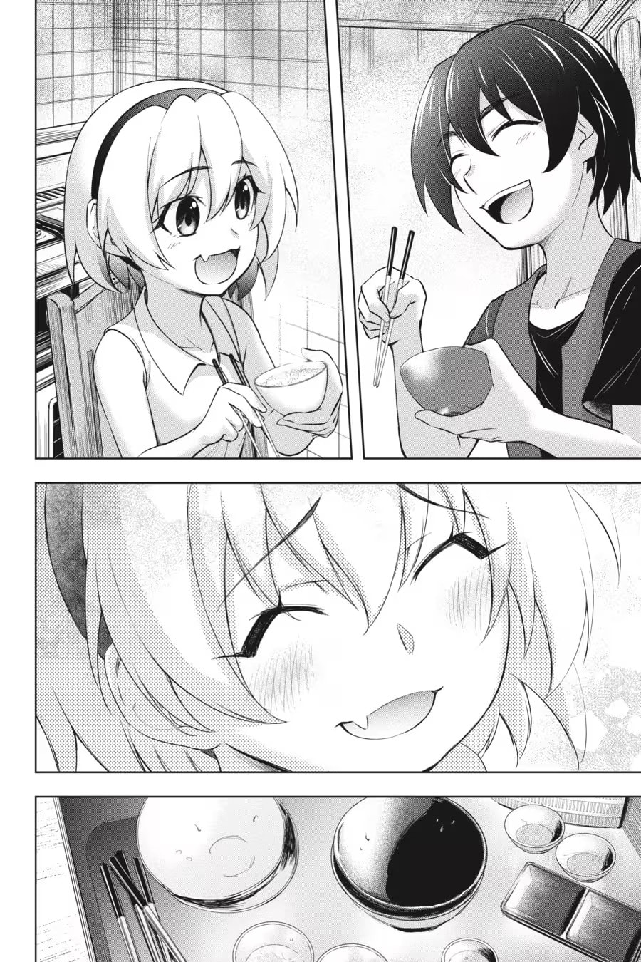 Read Higurashi When They Cry: GOU chapter 0 image 25 on Lezhin