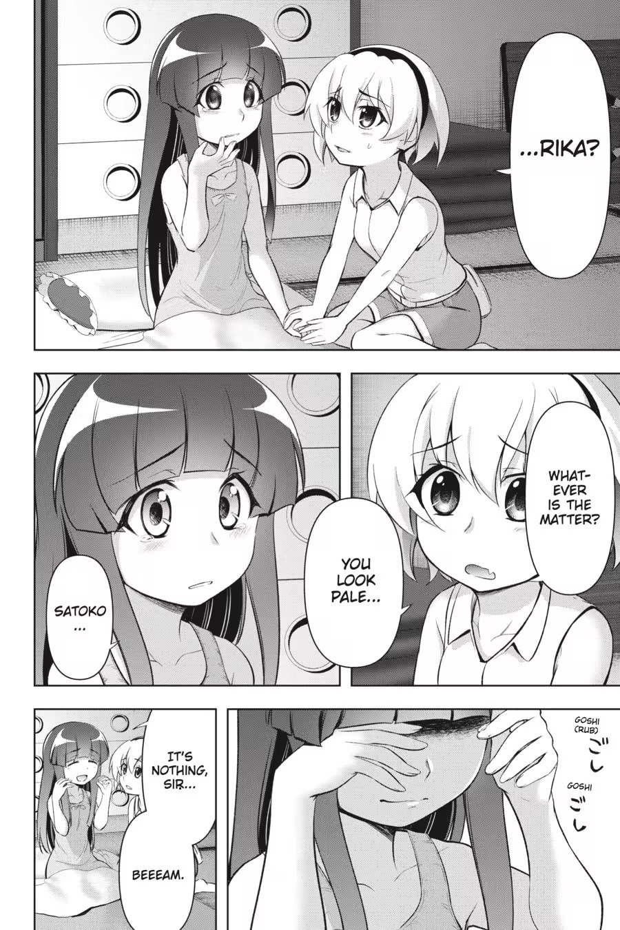 Read Higurashi When They Cry: GOU chapter 0 image 253 on Lezhin