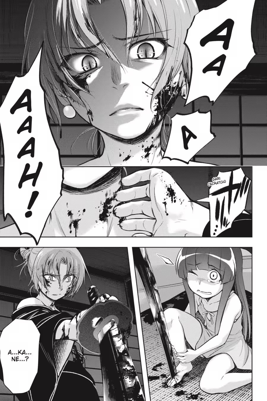 Read Higurashi When They Cry: GOU chapter 0 image 262 on Lezhin