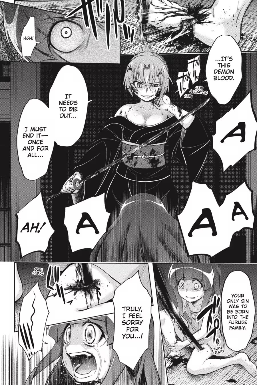 Read Higurashi When They Cry: GOU chapter 0 image 263 on Lezhin