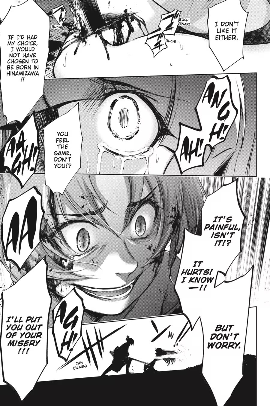 Read Higurashi When They Cry: GOU chapter 0 image 264 on Lezhin