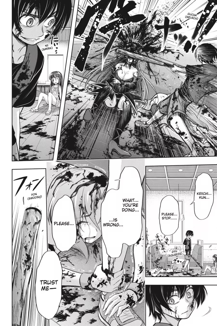 Read Higurashi When They Cry: GOU chapter 0 image 285 on Lezhin