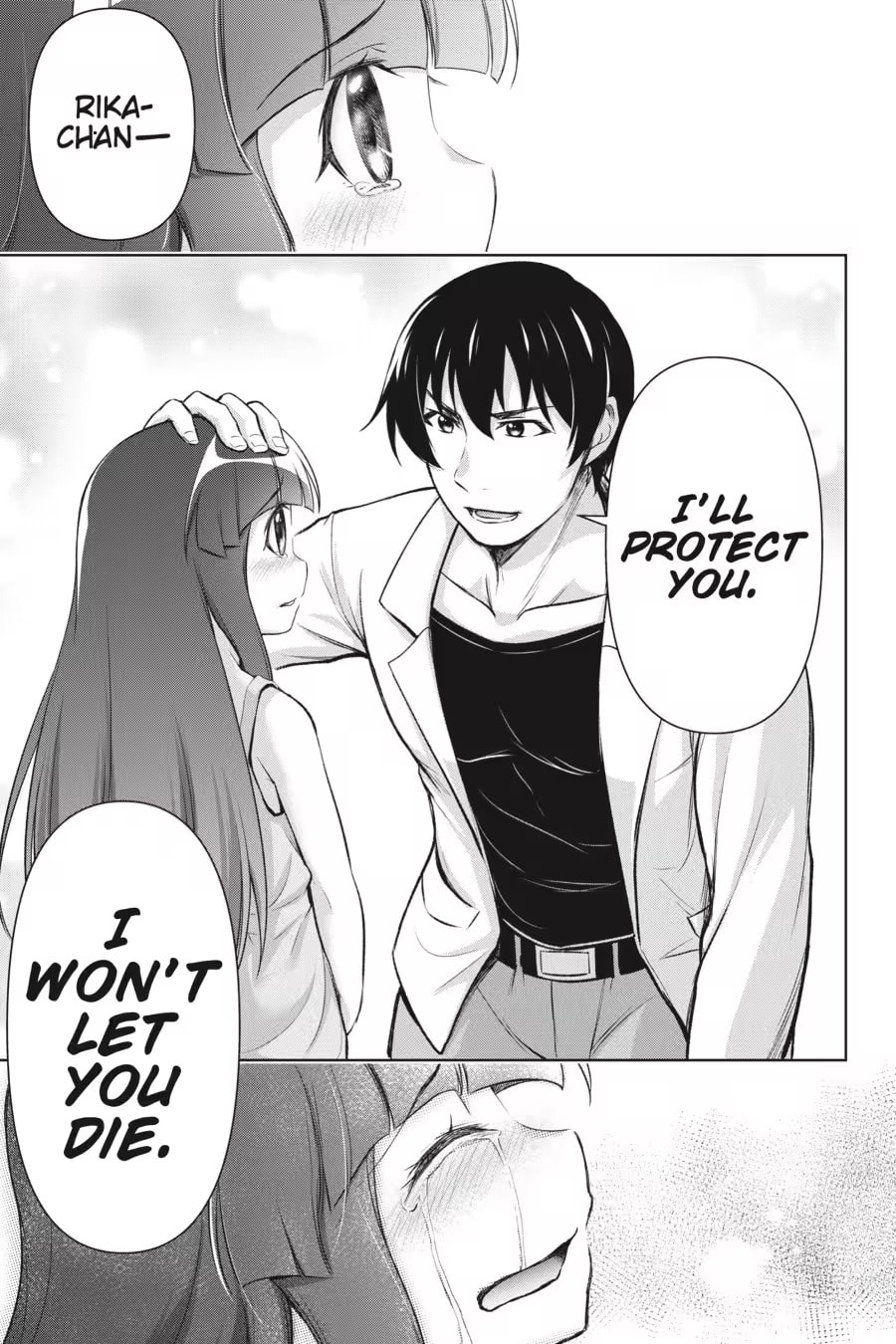 Read Higurashi When They Cry: GOU chapter 0 image 302 on Lezhin