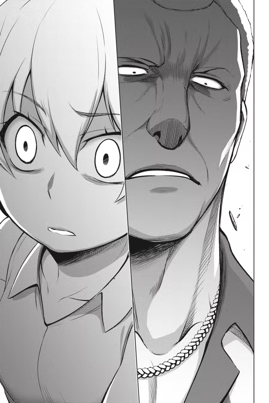 Read Higurashi When They Cry: GOU chapter 0 image 32 on Lezhin