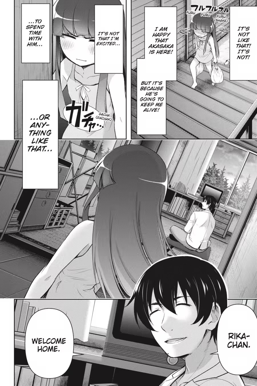 Read Higurashi When They Cry: GOU chapter 0 image 321 on Lezhin