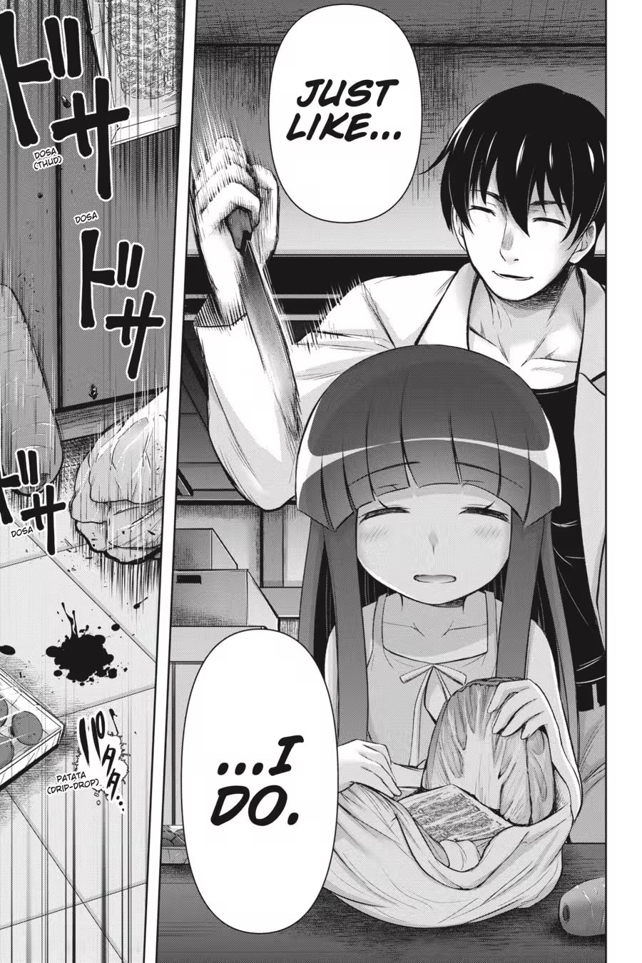 Read Higurashi When They Cry: GOU chapter 0 image 324 on Lezhin