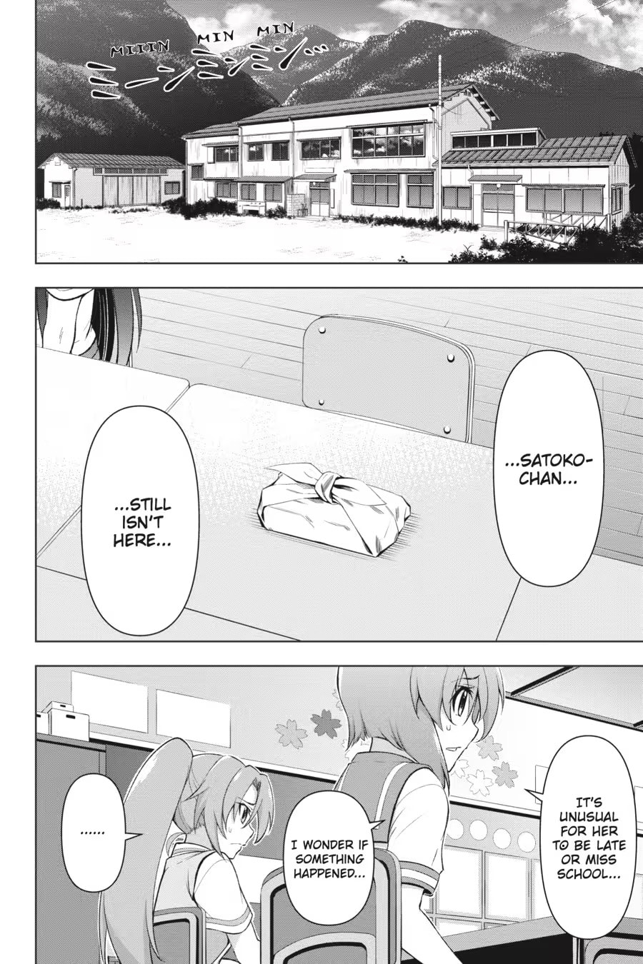 Read Higurashi When They Cry: GOU chapter 0 image 33 on Lezhin