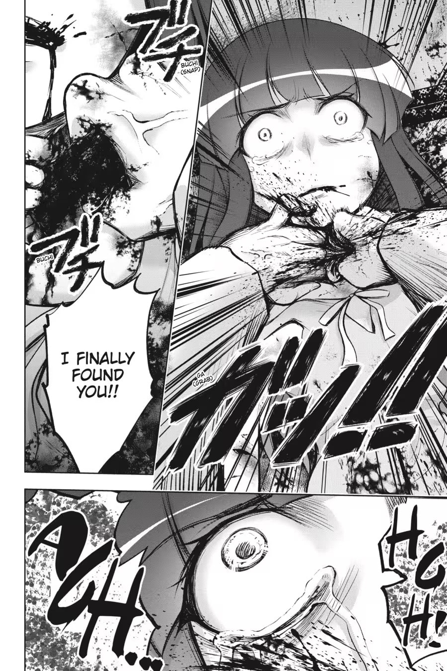Read Higurashi When They Cry: GOU chapter 0 image 331 on Lezhin