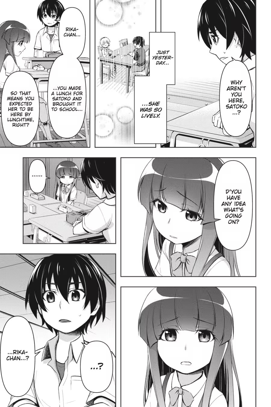 Read Higurashi When They Cry: GOU chapter 0 image 34 on Lezhin