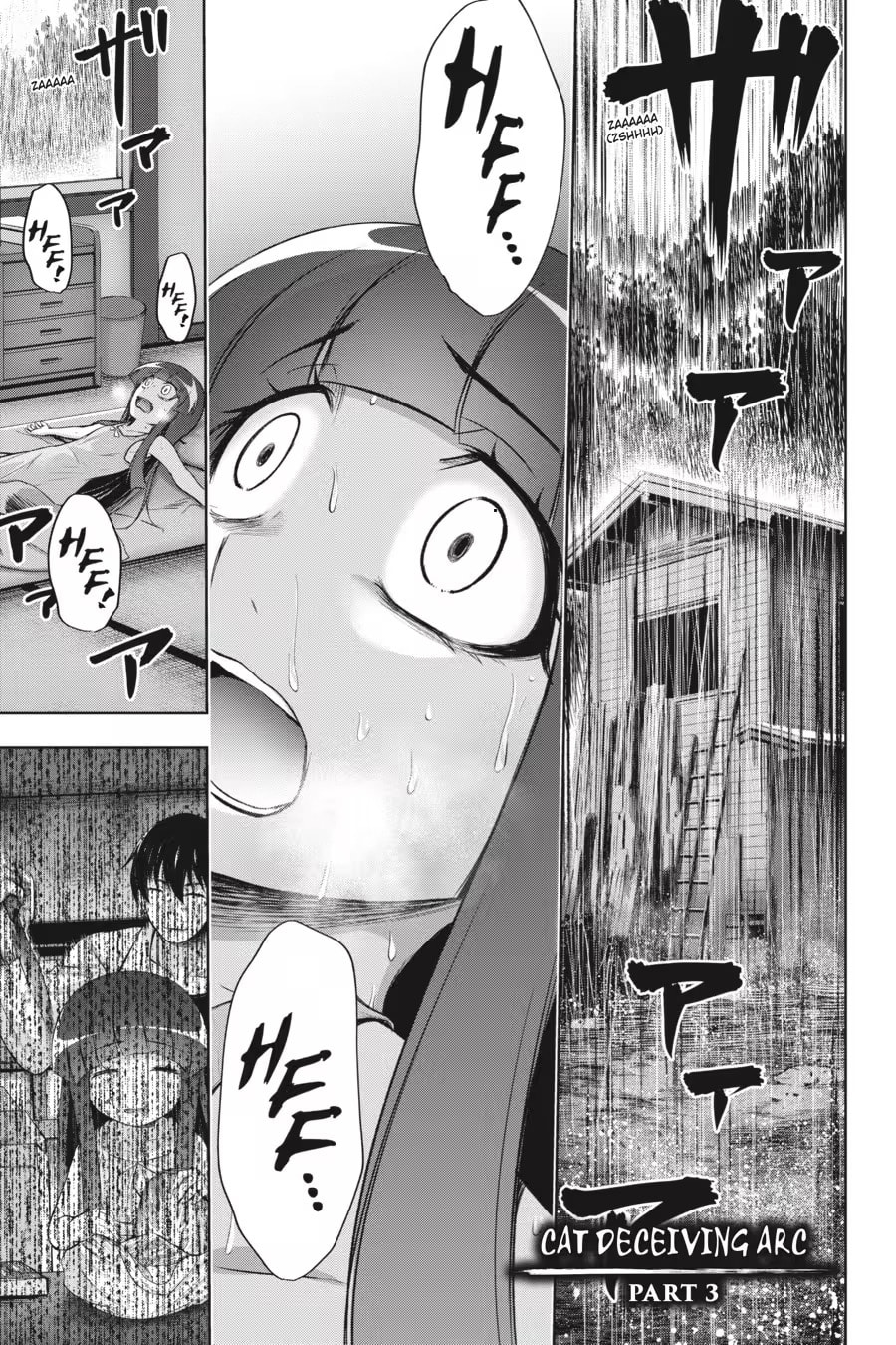 Read Higurashi When They Cry: GOU chapter 0 image 340 on Lezhin
