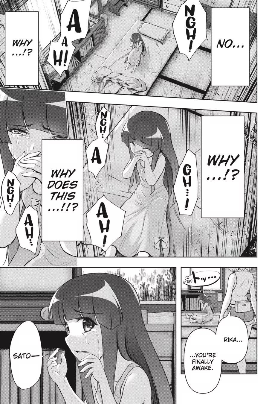 Read Higurashi When They Cry: GOU chapter 0 image 342 on Lezhin