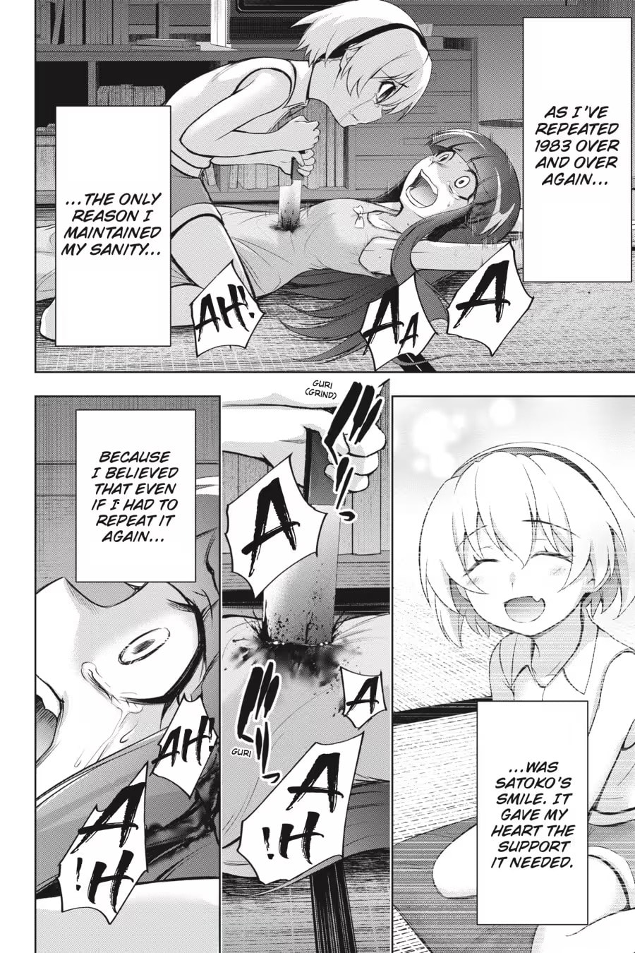 Read Higurashi When They Cry: GOU chapter 0 image 347 on Lezhin
